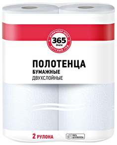 Полотенца бумажные 365 дней двухслойные, 2 рулона