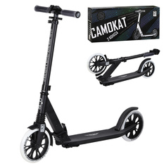 Самокат двухколесный складной CITY-RIDE, колеса PU 200/200 мм, CR-S2-03WE.