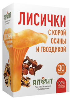 Концентрат на растительном сырье Лисички с корой оси Алфит