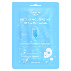 Маска для лица Instant Moisturizing Hyaluron Mask Nollam Lab, 28 мл