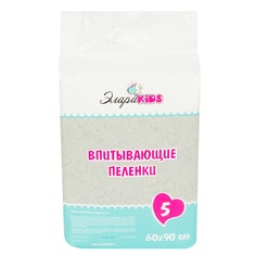Пеленки ЭлараKids впитывающие 60х90 см, 5 шт