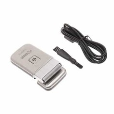 Электробритва Harizma H10124 Silver