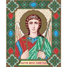 Алмазная вышивка Арт Соло «Ангел Хранитель»