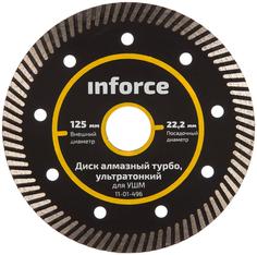 Диск алмазный турбо ультратонкий по керамике (125х22.2 мм) для УШМ Inforce 11-01-496
