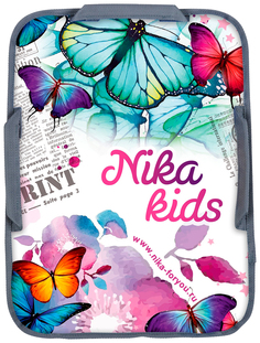 Ледянка Nika Бабочки, 54 см