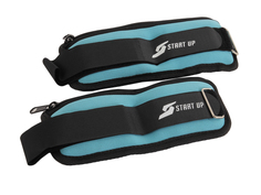 Утяжелители Start Up NT729 N/C 2 x 0,5 кг