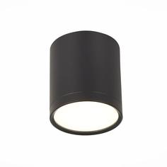 Светильник потолочный ST Luce Rene, ST113.442.05, 5W, LED
