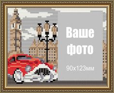 Алмазная вышивка паспарту Арт Соло «Лондон»