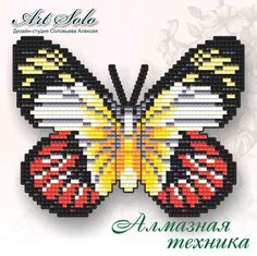 Алмазная вышивка магнит Арт Соло «Алая Изабель (Delias Argenthona)»