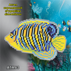 Алмазная вышивка Арт Соло «Ангел королевский (Pygoplites diacanthus)» (магнит)