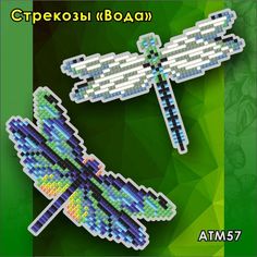 Алмазная вышивка Арт Соло «Стрекозы. Вода» (магнит)