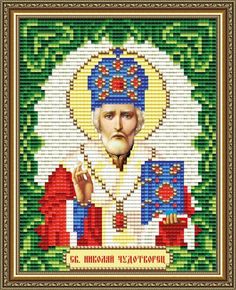 Алмазная вышивка Арт Соло «Николай Чудотворец»