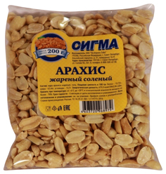 Арахис Сигма жареный очищенный соленый 200 г Sigma