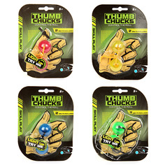 Спиннер для рук Shantou City Daxiang Plastic Toy Products Co., Ltd