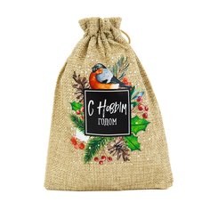 Чай подарочный "Снегирь", 70 гр. Kawaii Factory