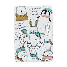 Обложка для проездного Kawaii Factory KW065 Час пик разноцветная