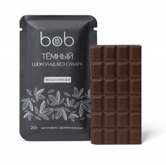 Шоколад bob chocolate "Темный" без добавления сахара", 20 гр.