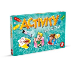 Настольная игра Activity для детей, новое издание Piatnik