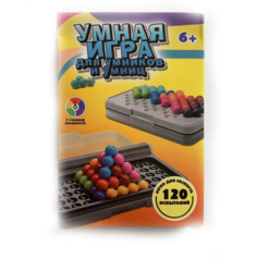 Настольная игра Умная игра для умников и умниц 00472 No Brand