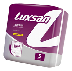Пеленки для детей LUXSAN Premium Extra 60х60 см, 5 шт.