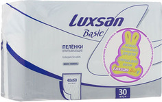 Пеленки одноразовые Luxsan Basic Normal 40х60 см, 30 шт.
