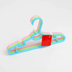 Вешалка-плечики детская, размер 30-34 «Comfort», 27,5 x 0,2 x 15 см Вселенная Порядка