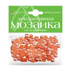 Мозаика декоративная из керамики 8Х8 ММ,100 ШТ., ОРАНЖЕВЫЙ Hobby Time