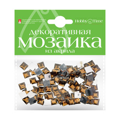 Мозаика декоративная из акрила 8Х8 ММ,100 ШТ., коричневый Hobby Time