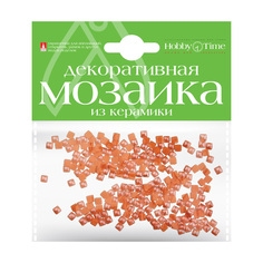 Мозаика декоративная из керамики 4Х4 ММ,200 ШТ., ОРАНЖЕВЫЙ Hobby Time