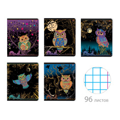 Тетрадь Альт А5 "СКАЗОЧНЫЕ СОВЫ NEW" 96 л. клетка Арт. 7-96-194