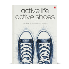 Тетрадь Альт® А5 "ACTIVE SHOES" 160л., клетка Арт. 7-160-081/110