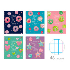 Тетрадь на гребне Альт А5 "СЛАДКОЕ НАСТРОЕНИЕ" 48 л. клетка Арт. 7-48-1107