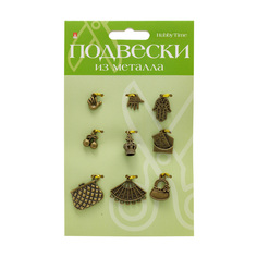 Подвески из металла. БРОНЗА. НАБОР №31 "АКСЕССУАРЫ - 3" Hobby Time