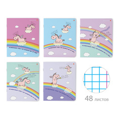 Тетрадь Альт® А5 "ВОЛШЕБНЫЕ ЕДИНОРОГИ" 48 л., клетка Арт. 7-48-549