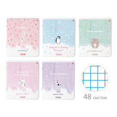 Тетрадь Альт® А5 "ЗЕФИРНЫЕ МЕЧТЫ" 48 л., клетка Арт. 7-48-421