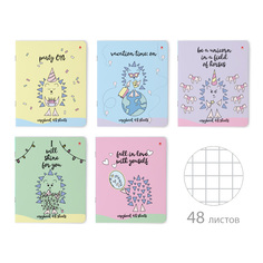 Тетрадь Альт® А5 "ЁЖИК РОМАНТИК" 48 л., клетка Арт. 7-48-745