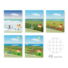 Тетрадь Альт® А5 "ВРЕМЕНА ГОДА" 48 л., клетка Арт. 7-48-618