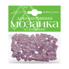 Мозаика декоративная из керамики 8Х8 ММ,100 ШТ., ЛИЛОВЫЙ Hobby Time