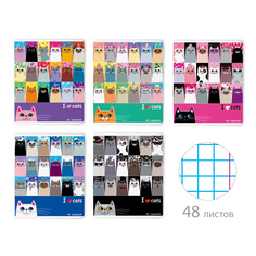 Тетрадь Альт® А5 "КОТОМАНИЯ" 48 л., клетка Арт. 7-48-201