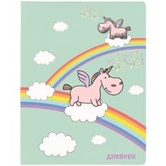 Дневник школьный "Единорог и радуга" Альт