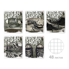 Тетрадь Альт® А5 "КЕДЫ URBAN" 48 л., клетка Арт. 7-48-574