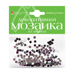 Мозаика декоративная из акрила 4Х4 ММ,200 ШТ., ФИОЛЕТОВЫЙ Hobby Time