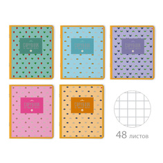 Тетрадь Альт® А5 "ФРУКТОВЫЙ ПАТТЕРН" 48 л., клетка Арт. 7-48-784