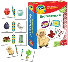 Развивающая игра Vladi Toys Клуб дошкольников Умнички: Противоположности (VT1306-04)