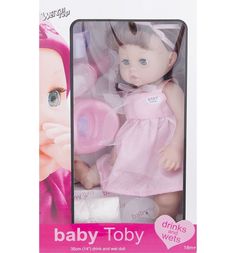WEI TAI TOYS, КУКЛА в наборе с акс,, (35 см), (на бат)