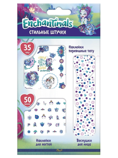 Подарочный набор PrioritY Enchantimals тату-веснушки переводные тату и наклейки на ногти