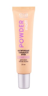 Матирующая пудра Eva Mosaic Mattifying Powder 2