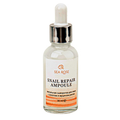 Ампульная сыворотка для лица Snail Repair Ampoule с золотом и муцином улитки SEA ROSE 30мл