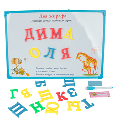 Доска для рисования Donkey toys DT9114-4