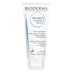 Бальзам интенсивный Bioderma Atoderm 200 мл